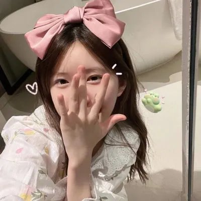 柳暗花明