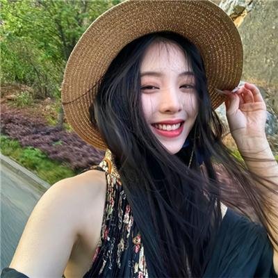 威尔